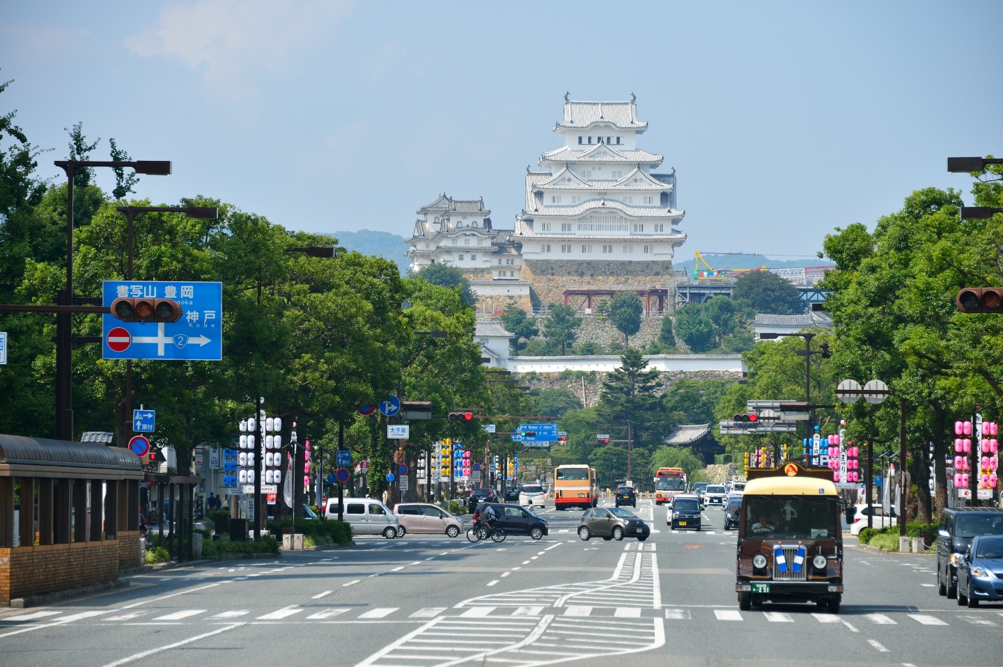 姫路城と大手前通り